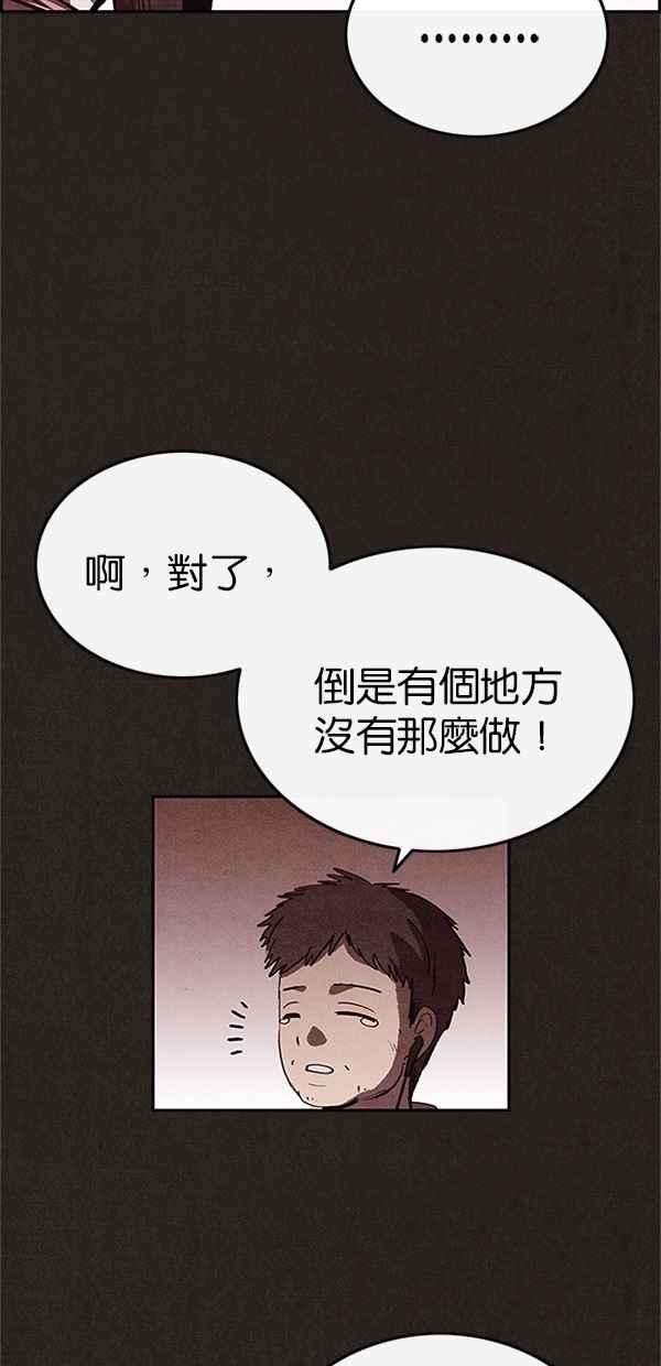 84.jpg