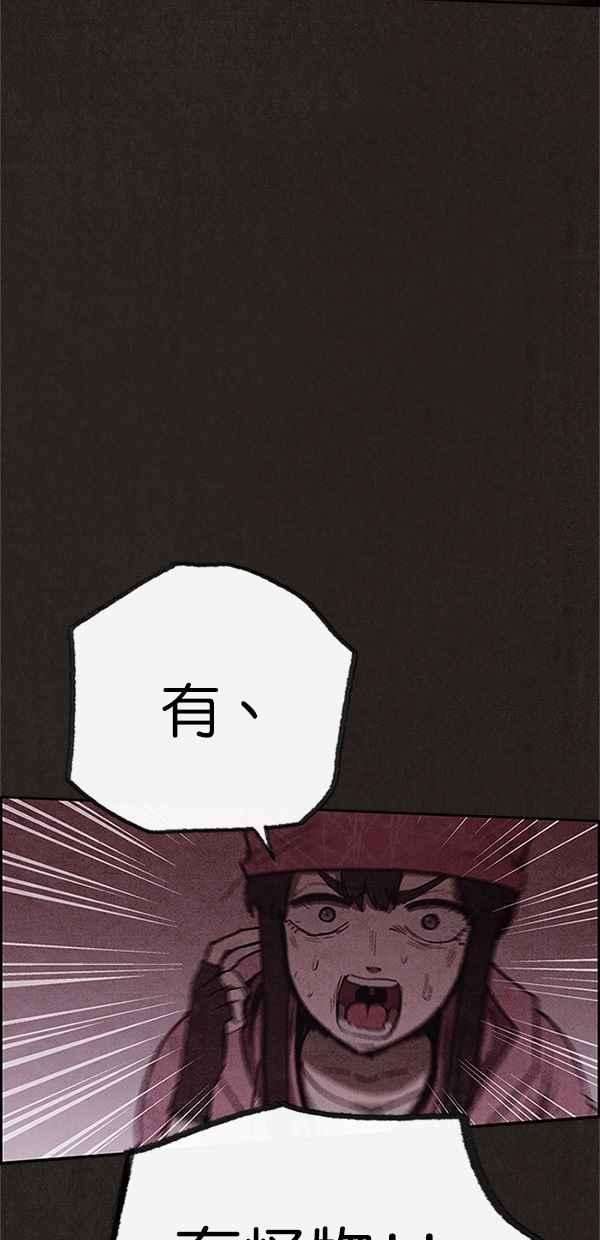 54.jpg