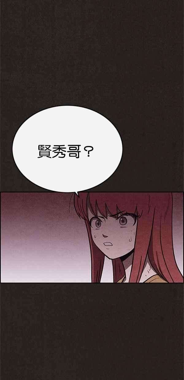 83.jpg