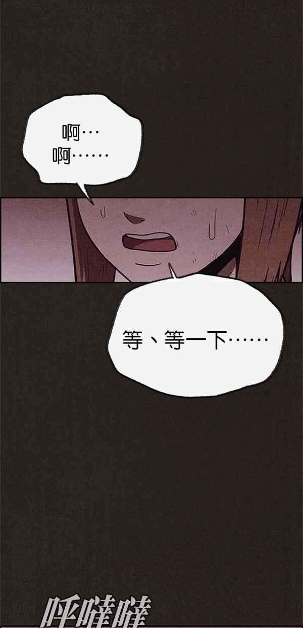 77.jpg
