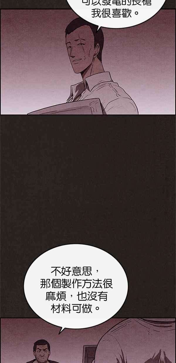 54.jpg