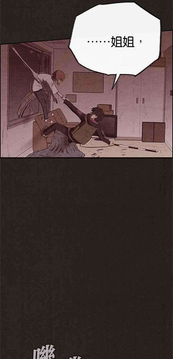 54.jpg