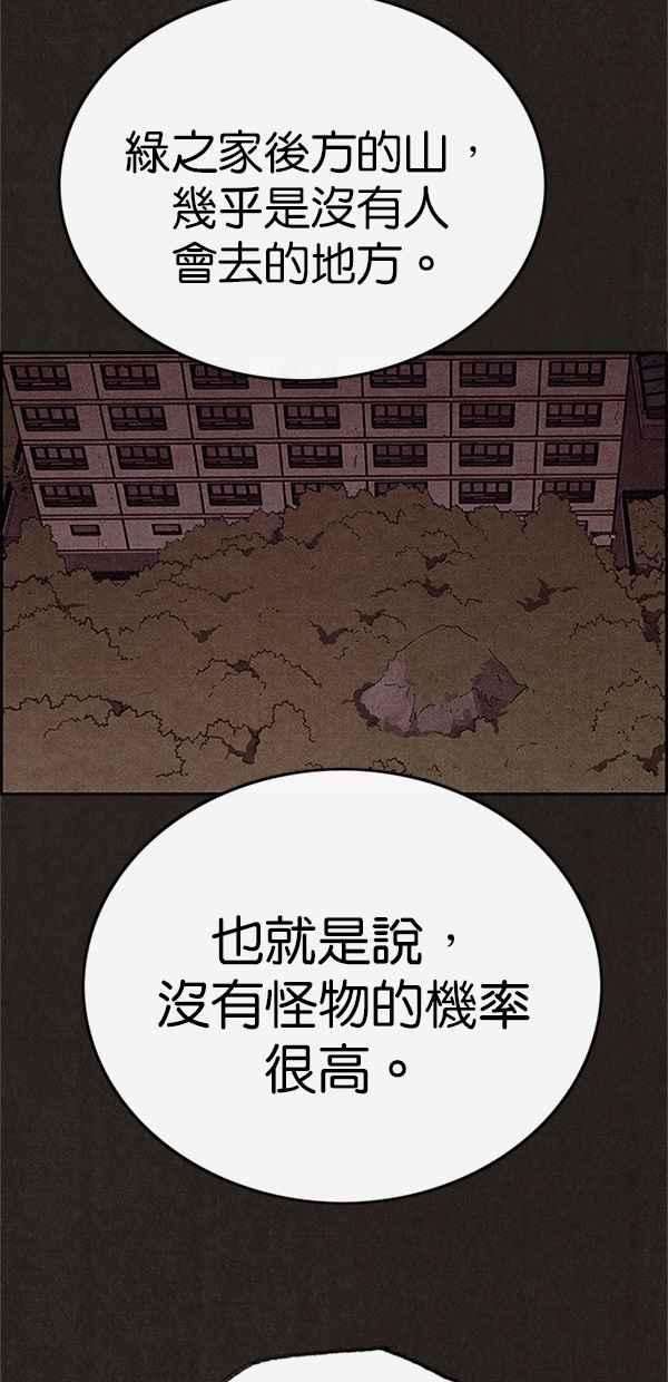 54.jpg