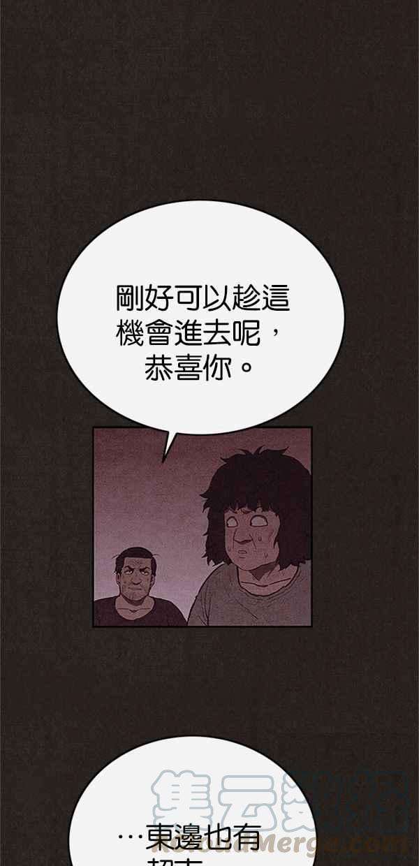 61.jpg