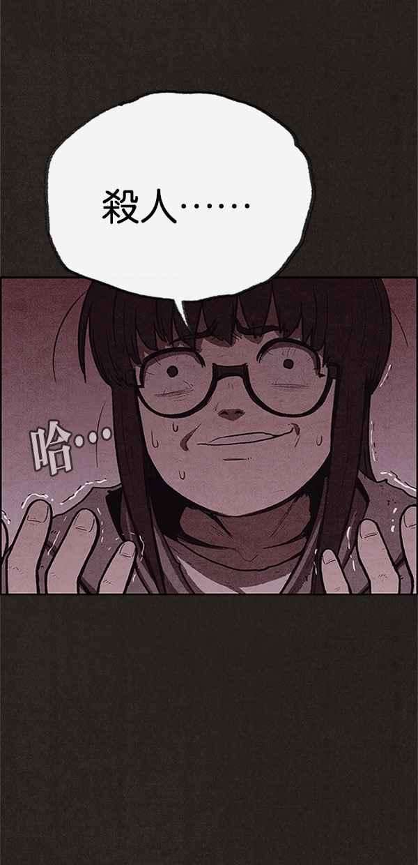 69.jpg