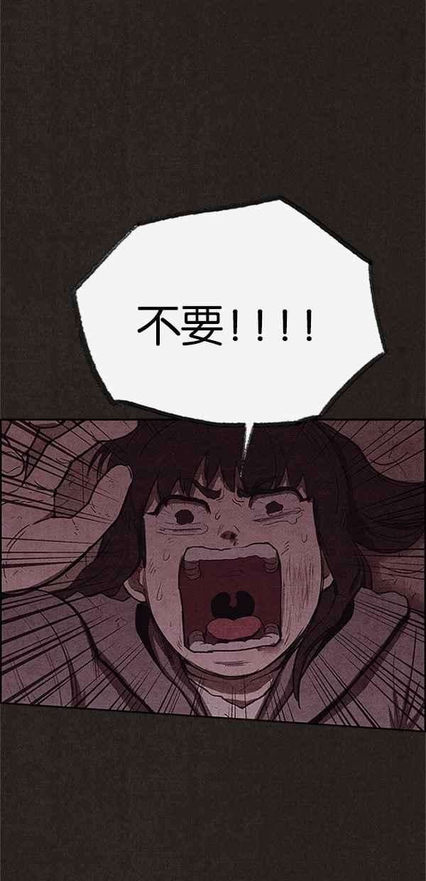 81.jpg