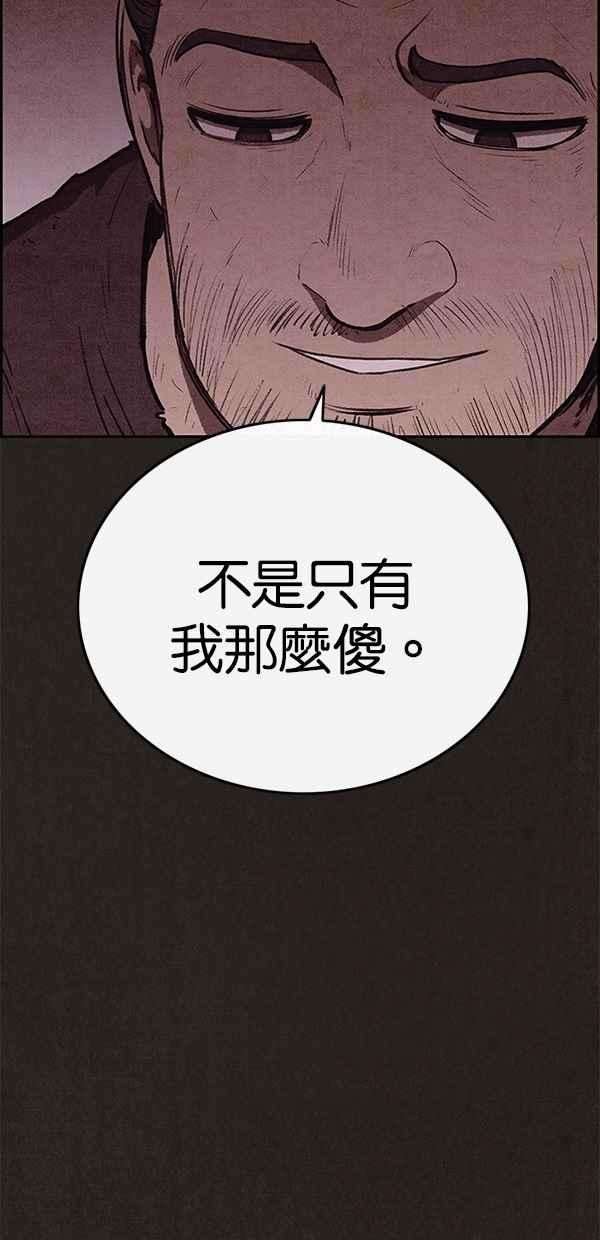 74.jpg