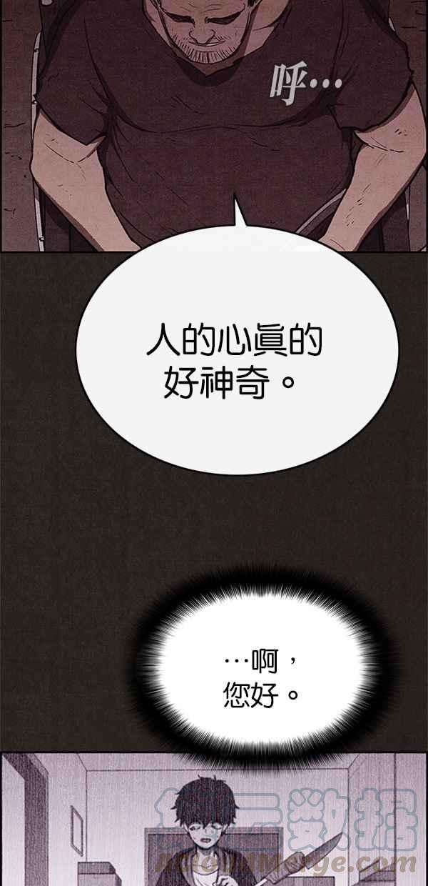 70.jpg