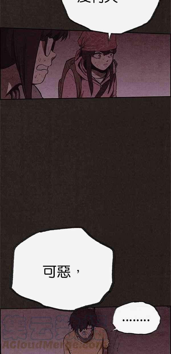 52.jpg