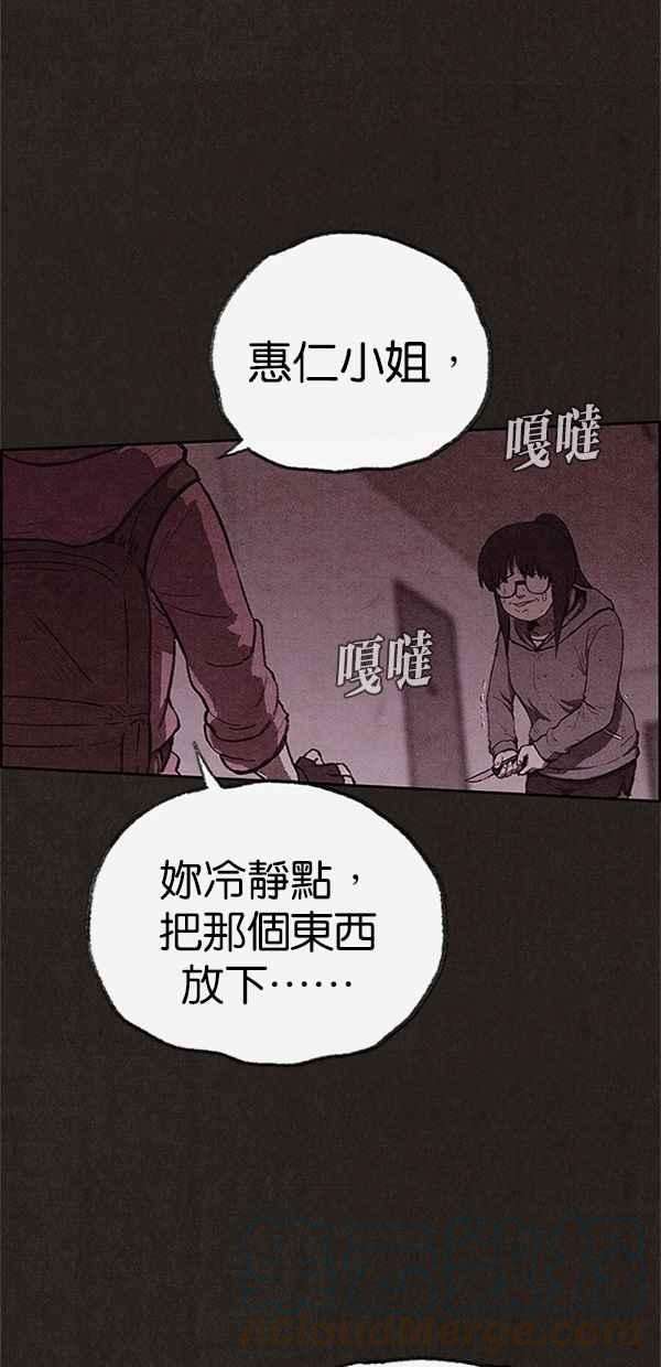82.jpg