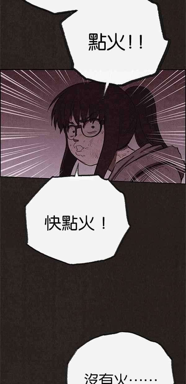 51.jpg