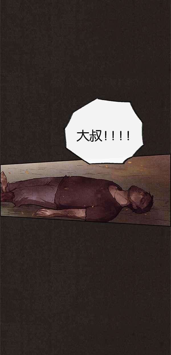 56.jpg