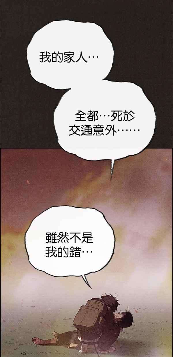 80.jpg
