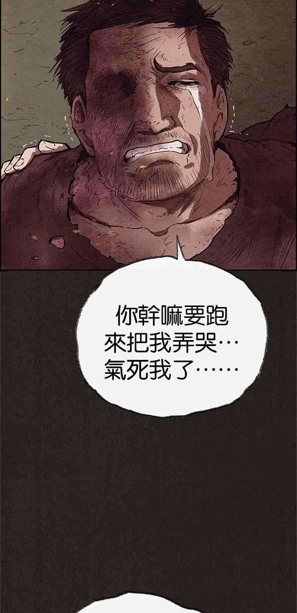 70.jpg