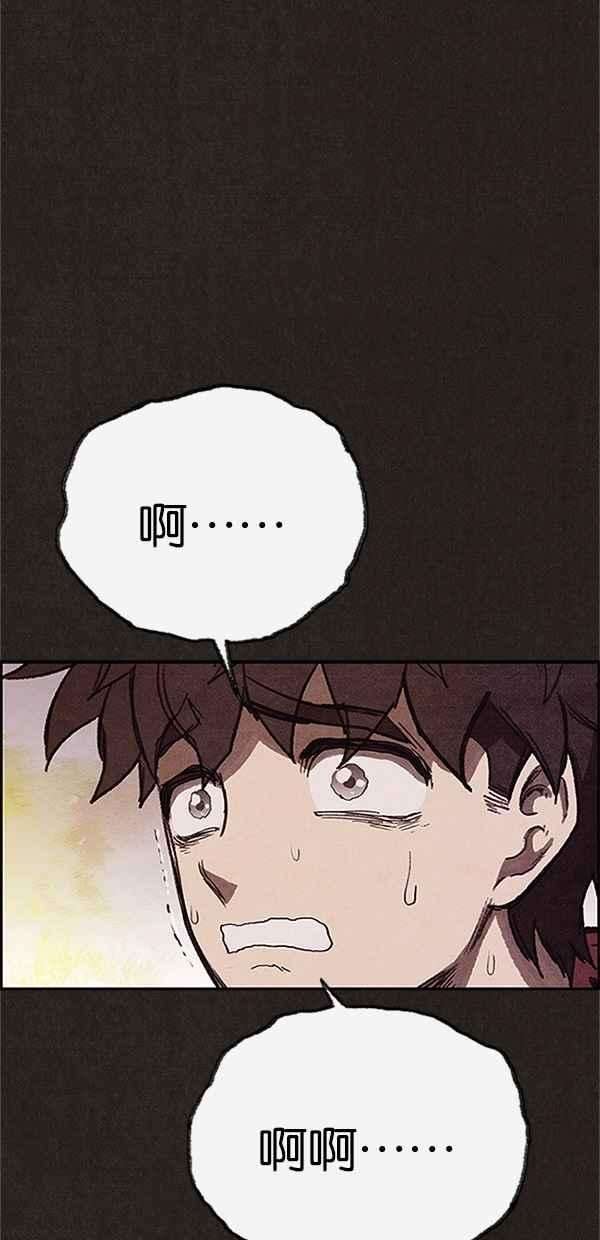 112.jpg