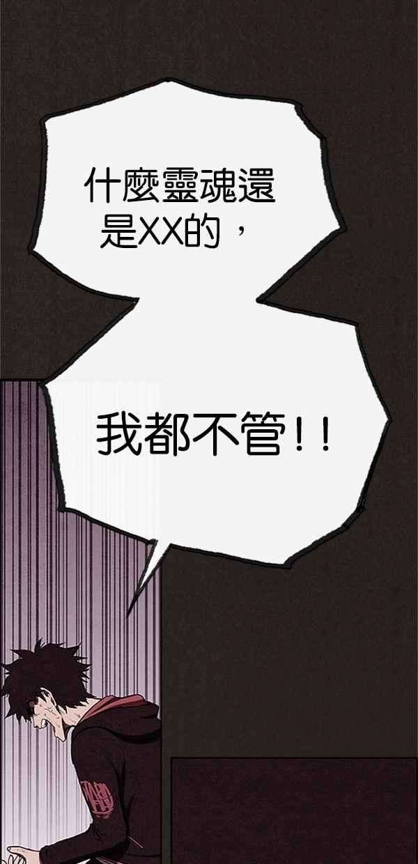 96.jpg