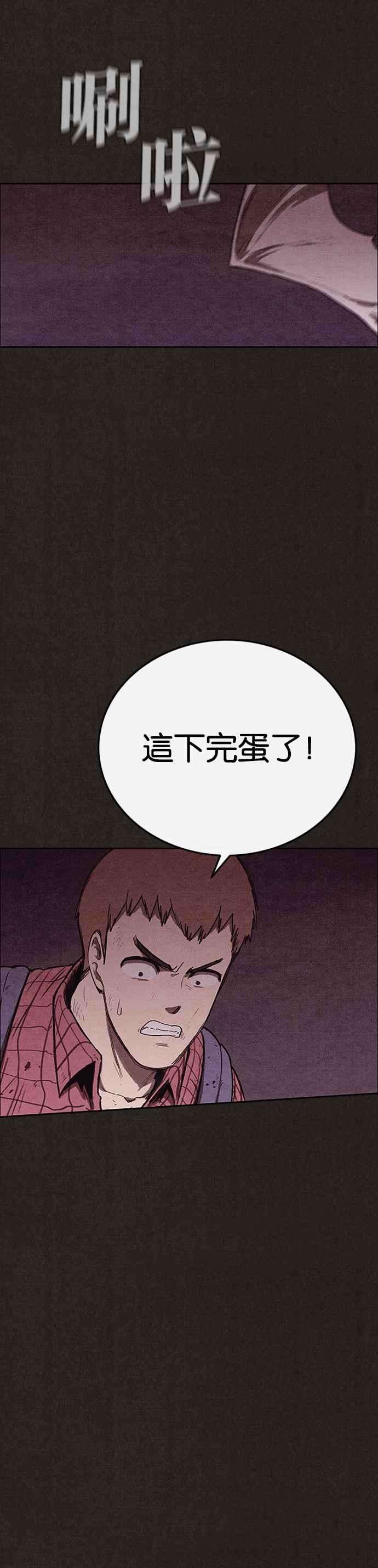 29.jpg