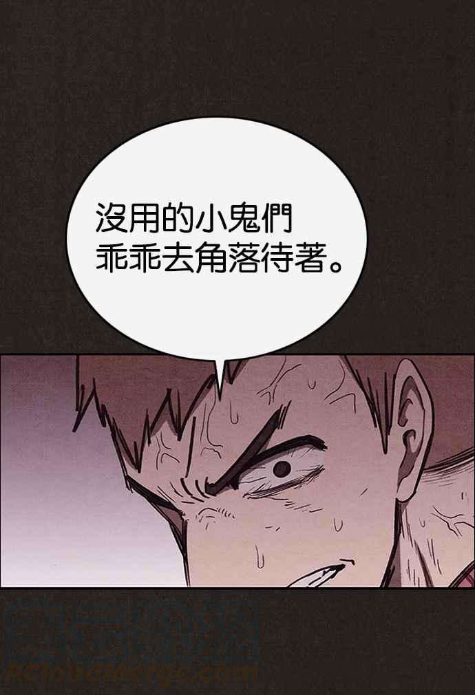 76.jpg