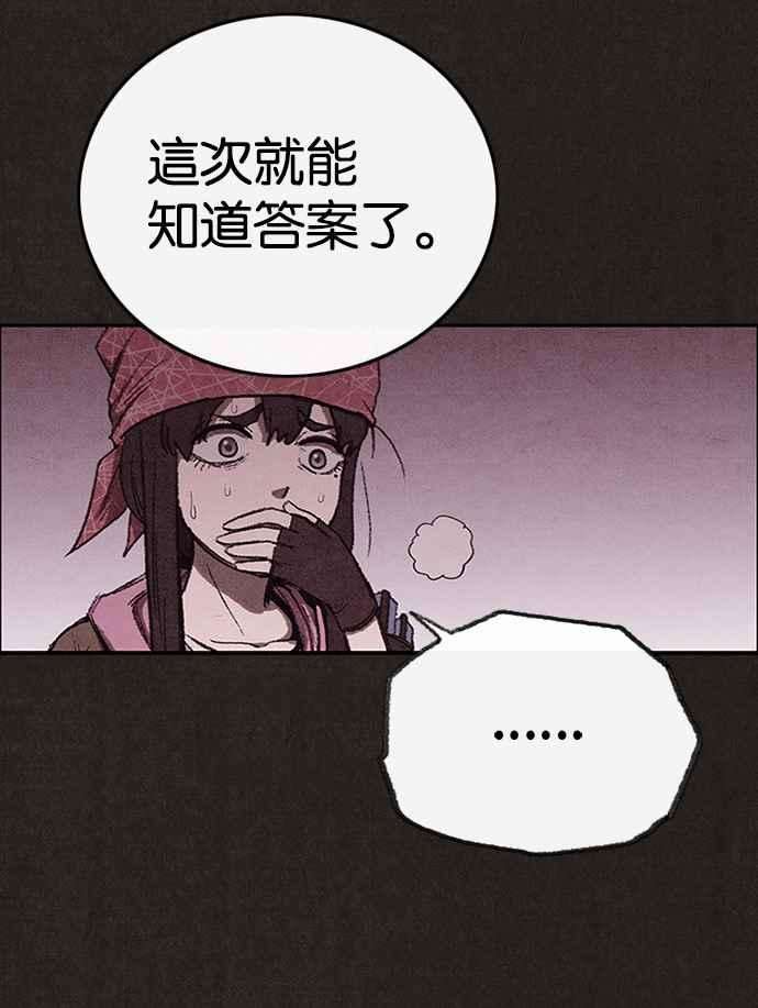 80.jpg