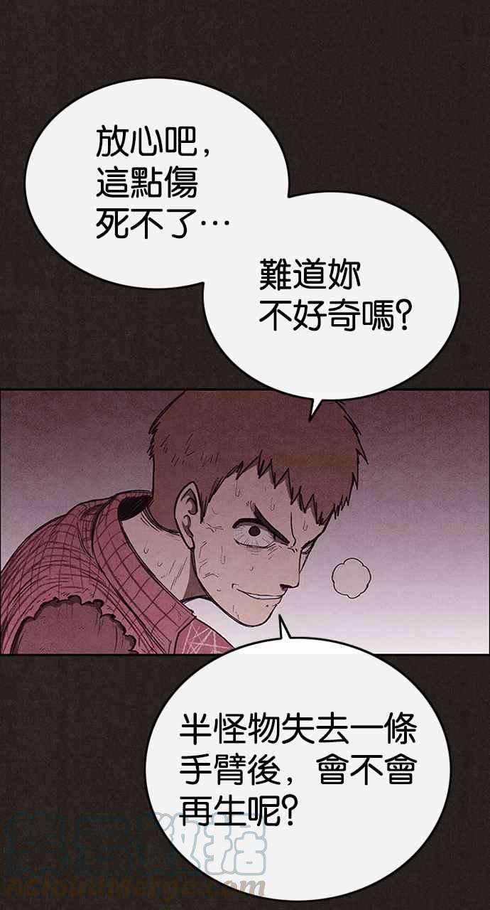 79.jpg