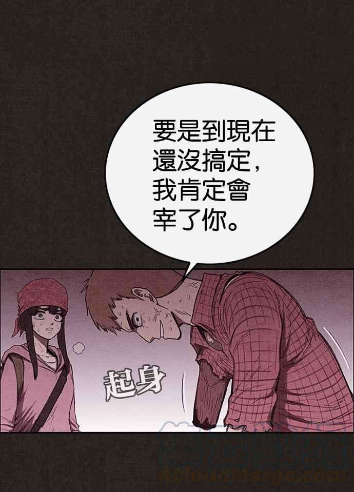 82.jpg