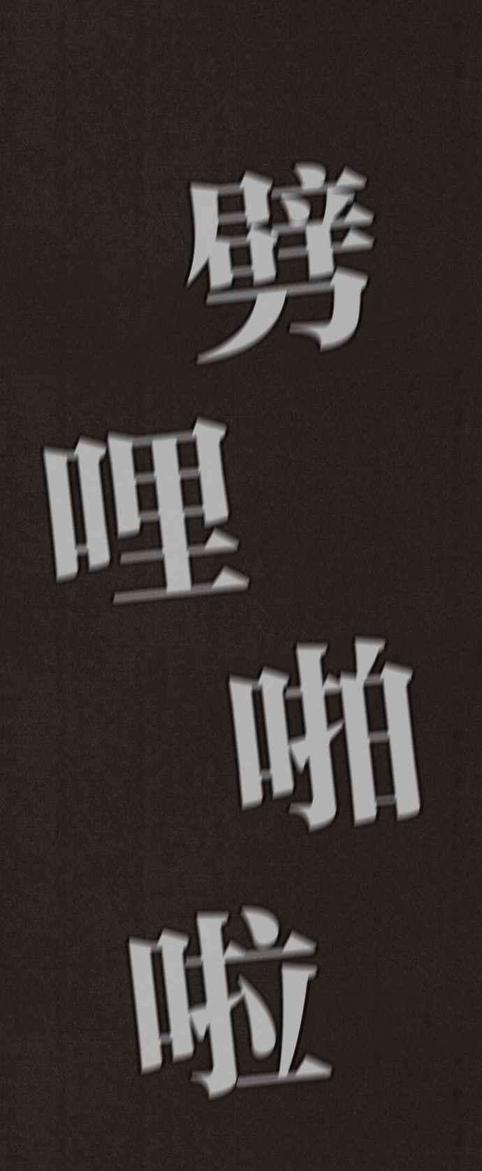 89.jpg