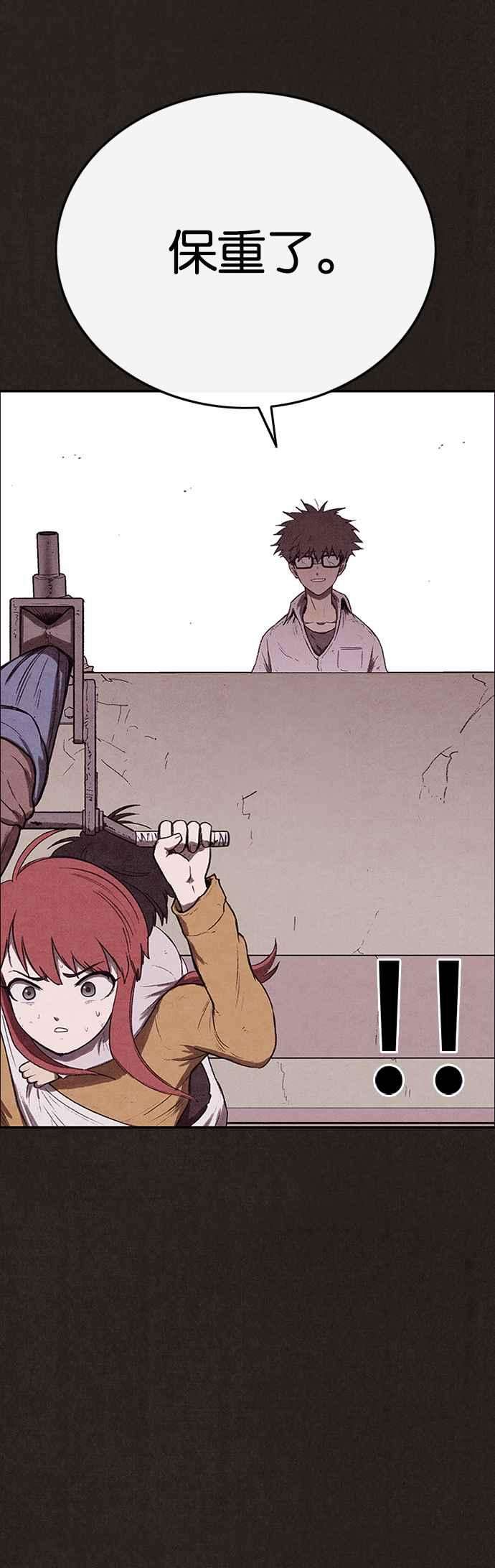 66.jpg
