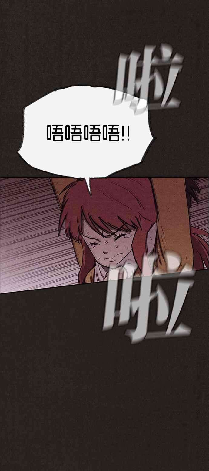 71.jpg