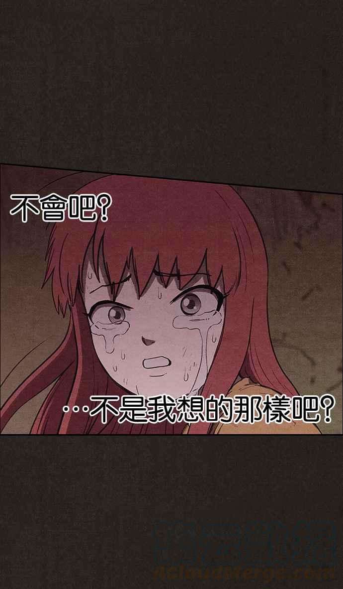 79.jpg
