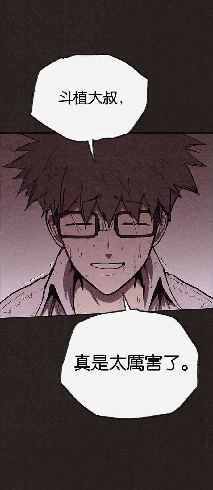 57.jpg