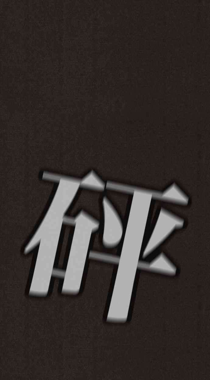 90.jpg