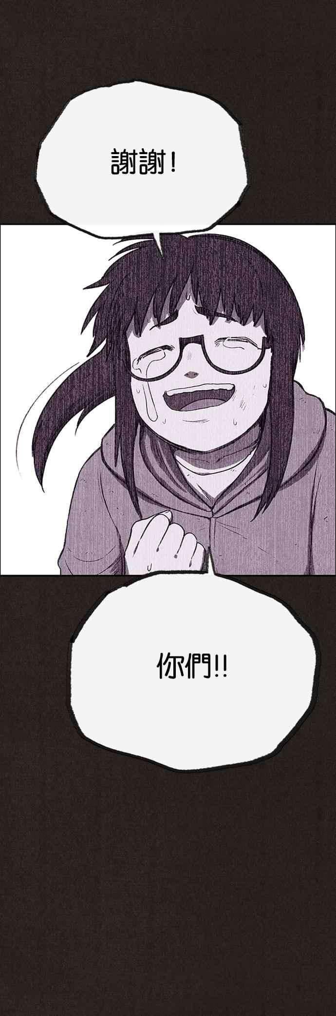 78.jpg