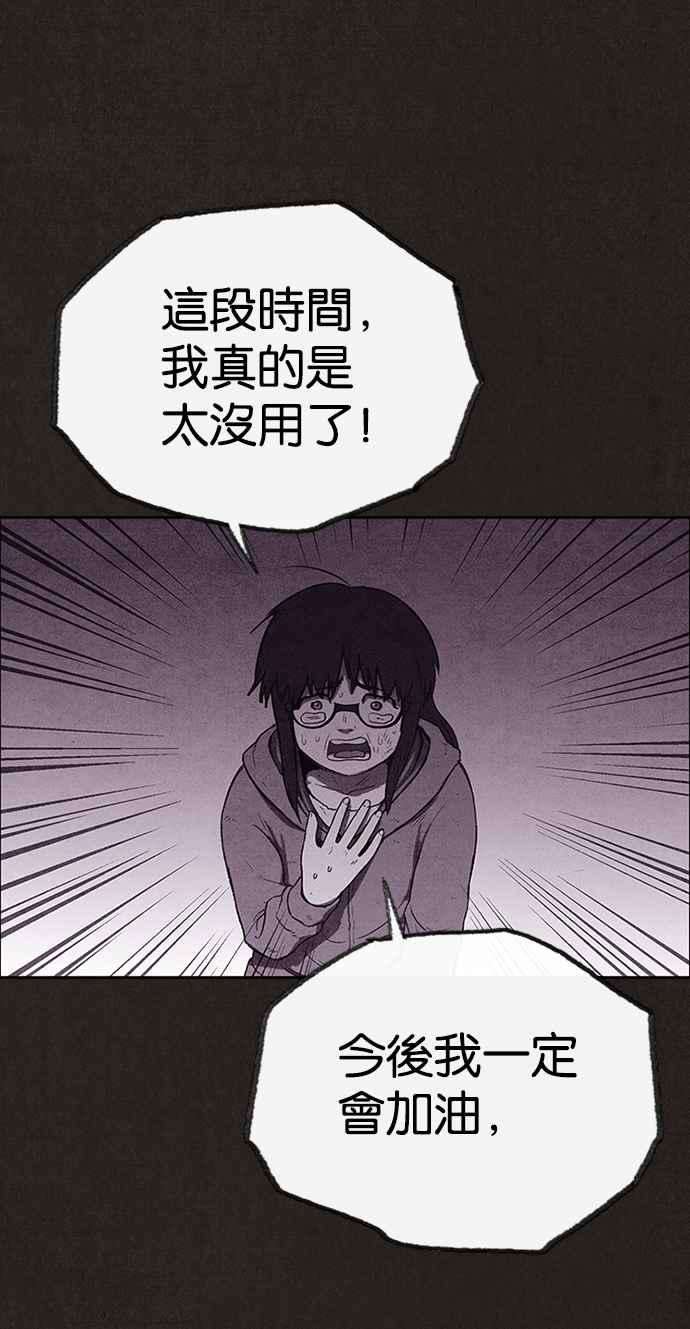 74.jpg