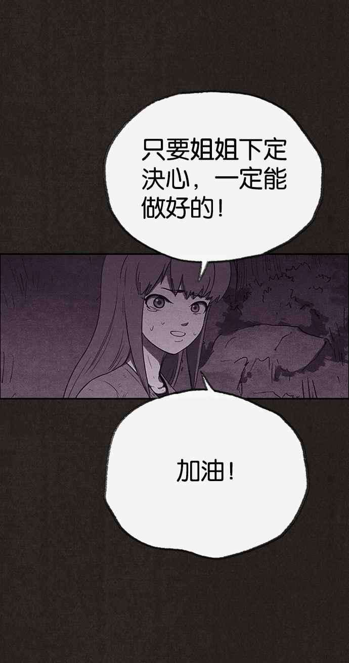 77.jpg