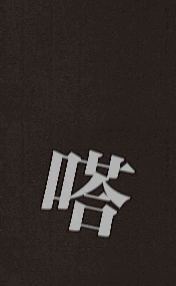 89.jpg