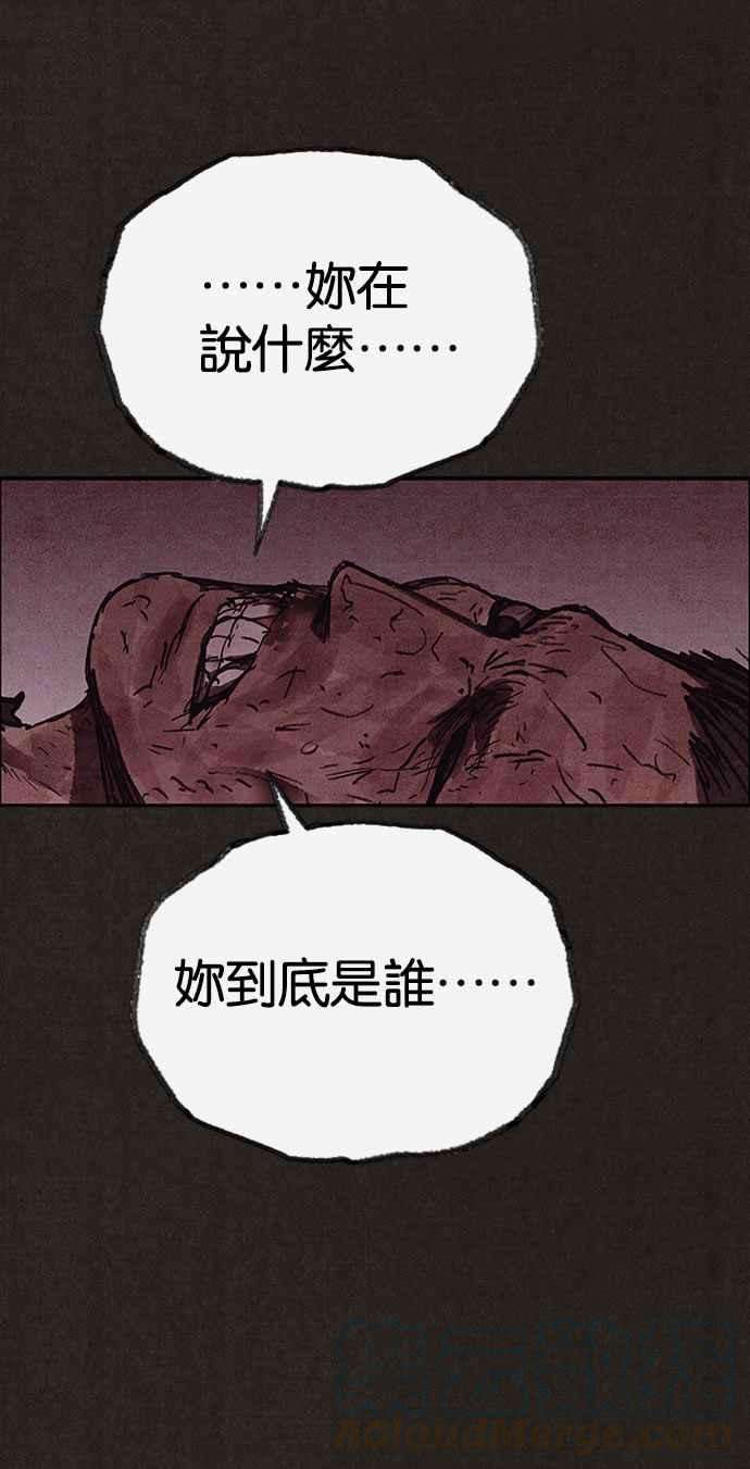 88.jpg