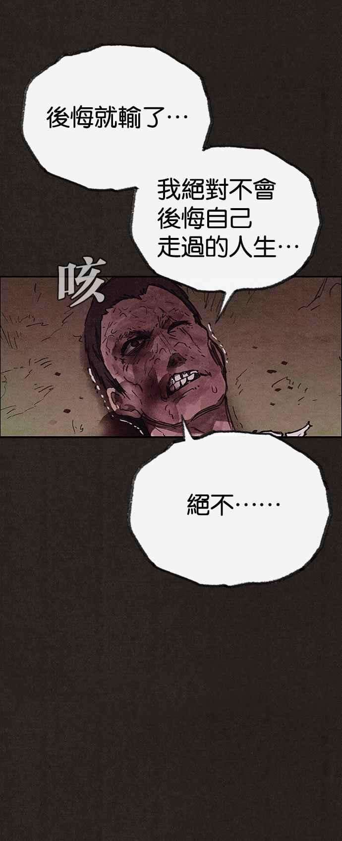 80.jpg