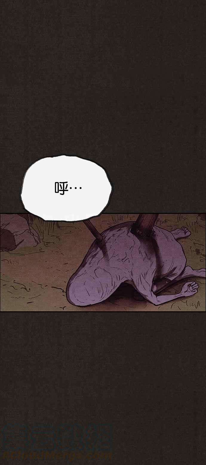 76.jpg