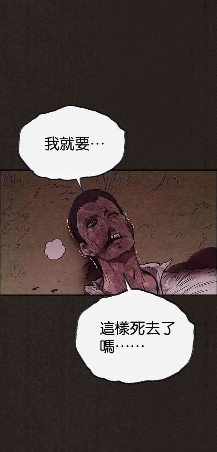 78.jpg