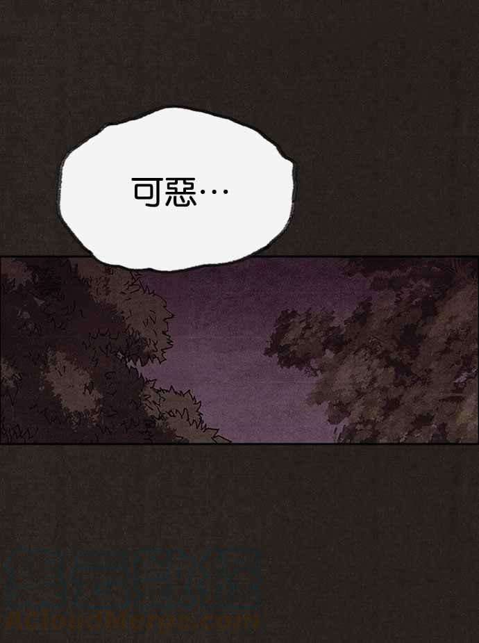 79.jpg