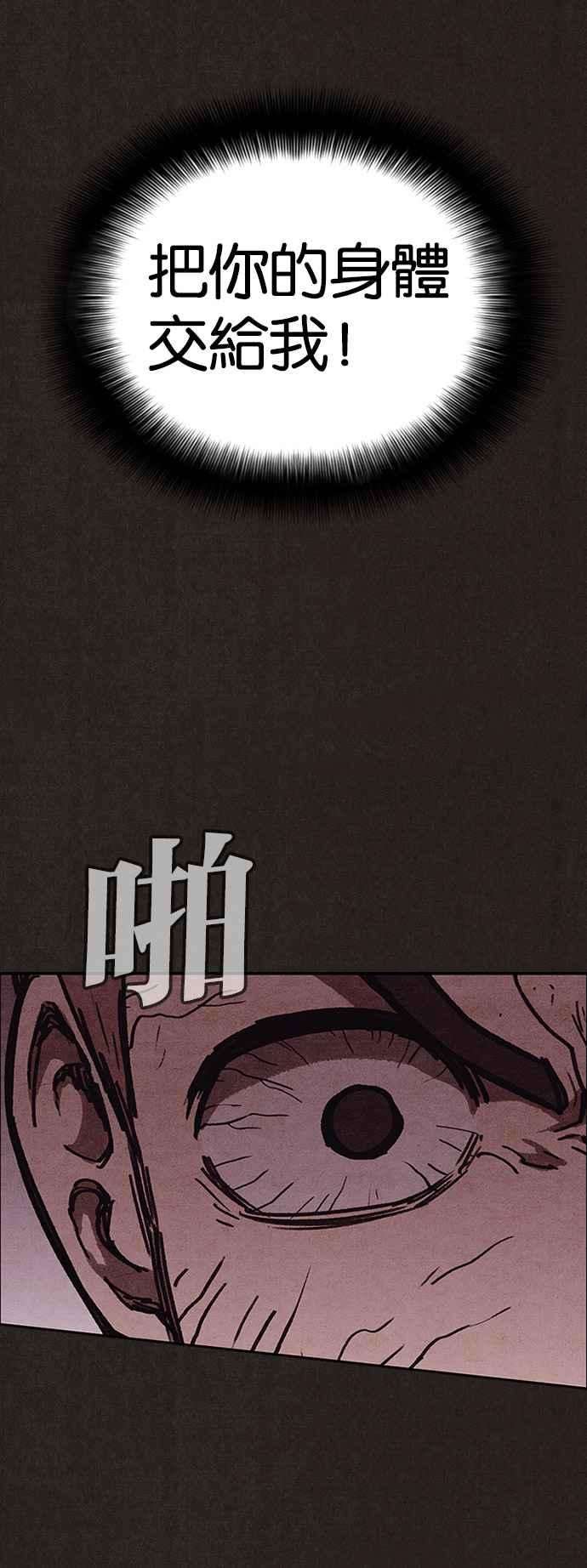 76.jpg