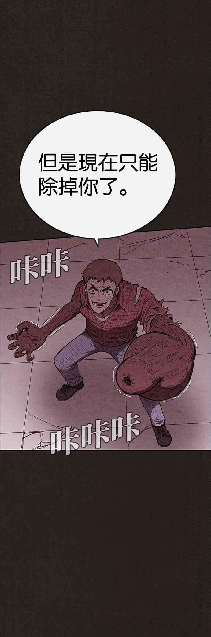 79.jpg