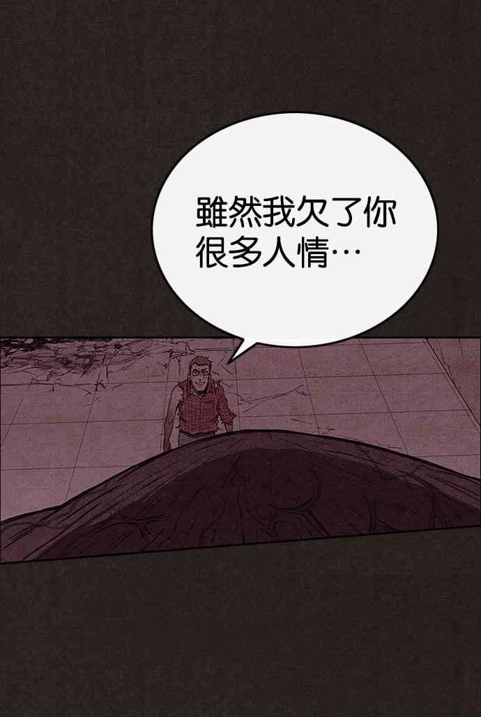78.jpg