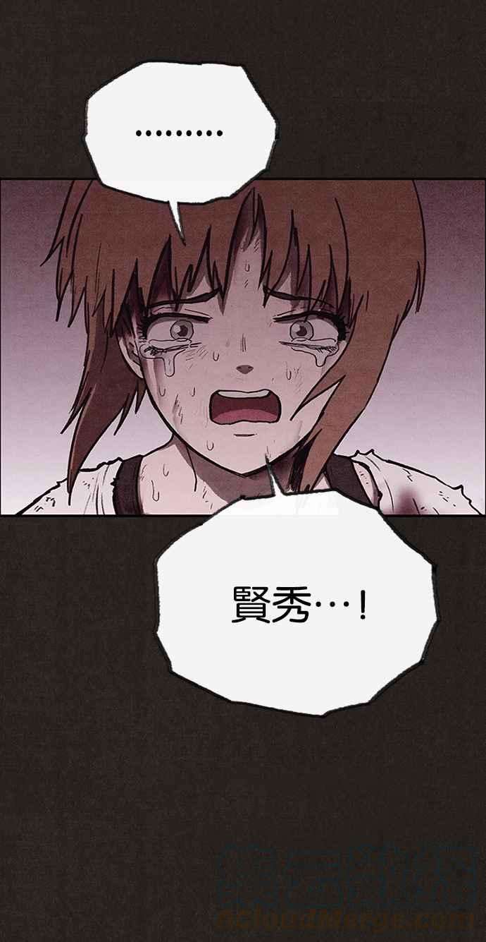 89.jpg