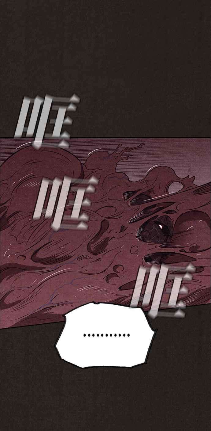 76.jpg