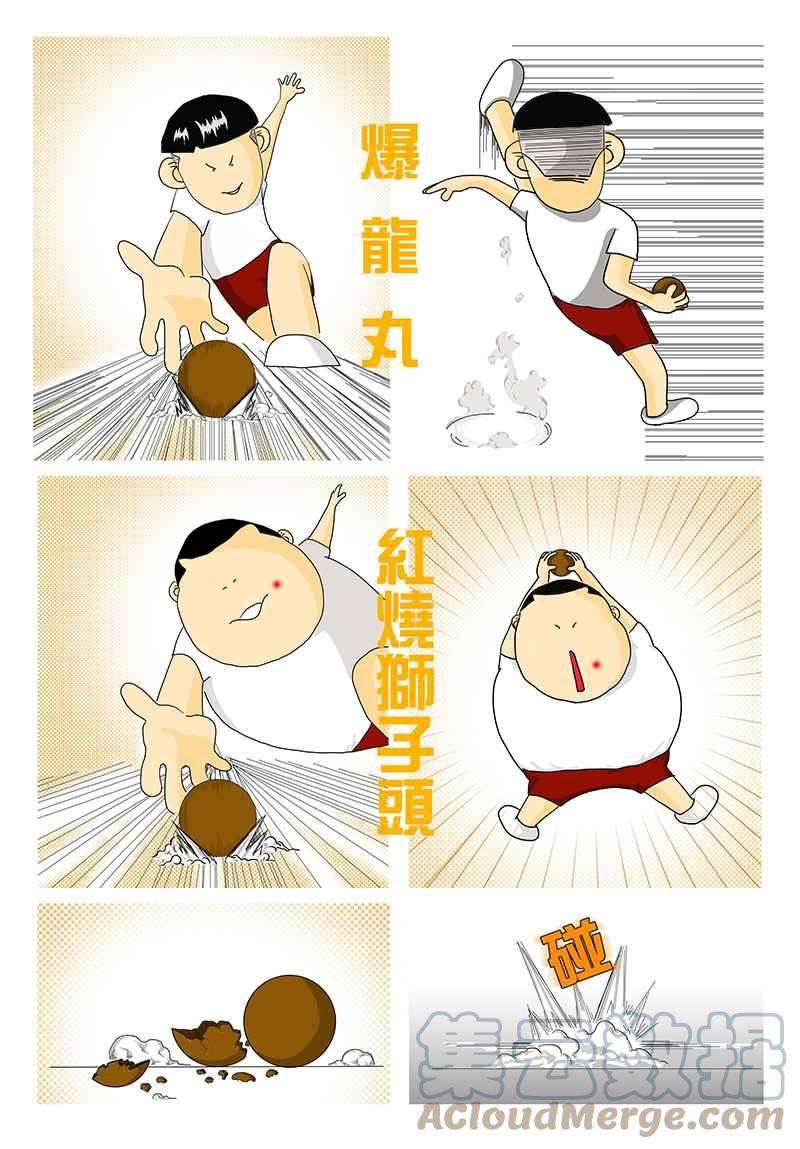3.jpg