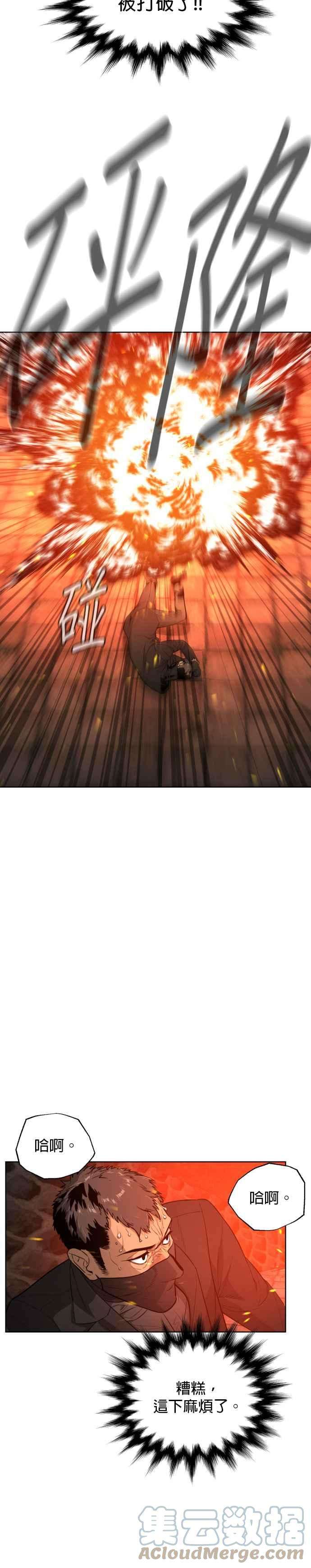23.jpg