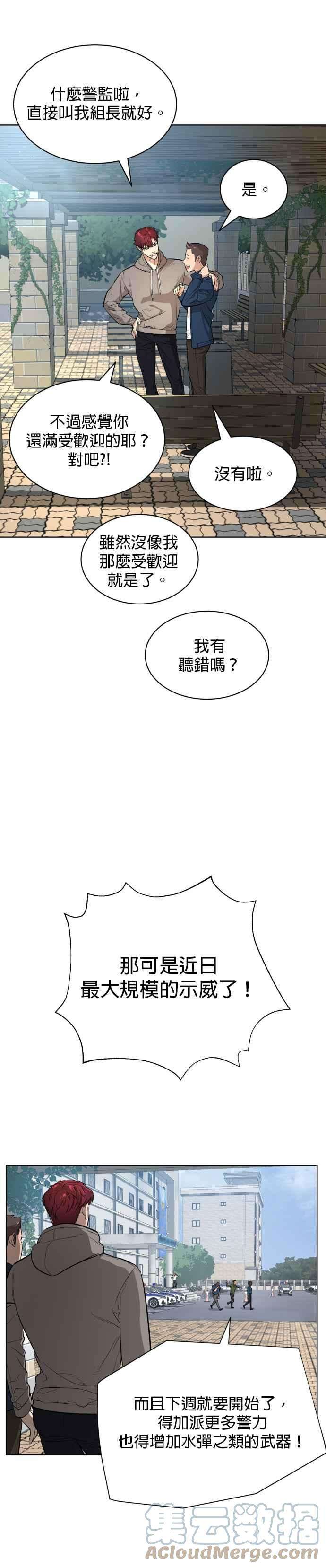 23.jpg