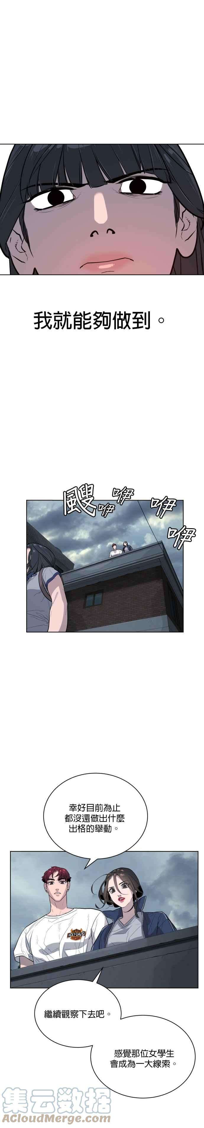 27.jpg