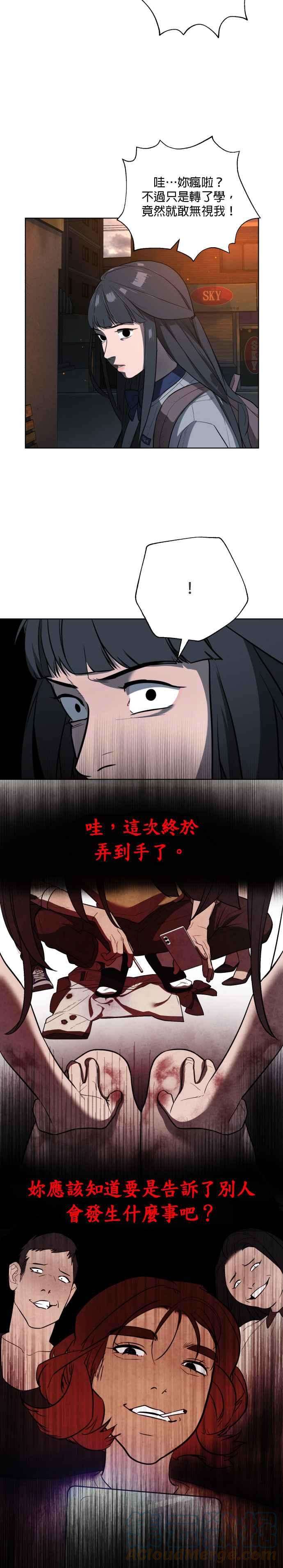 29.jpg